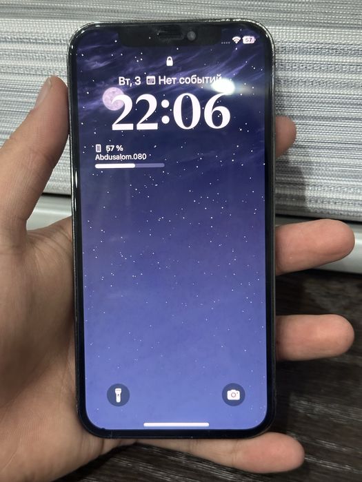 Iphone 12 pro arzonchiro