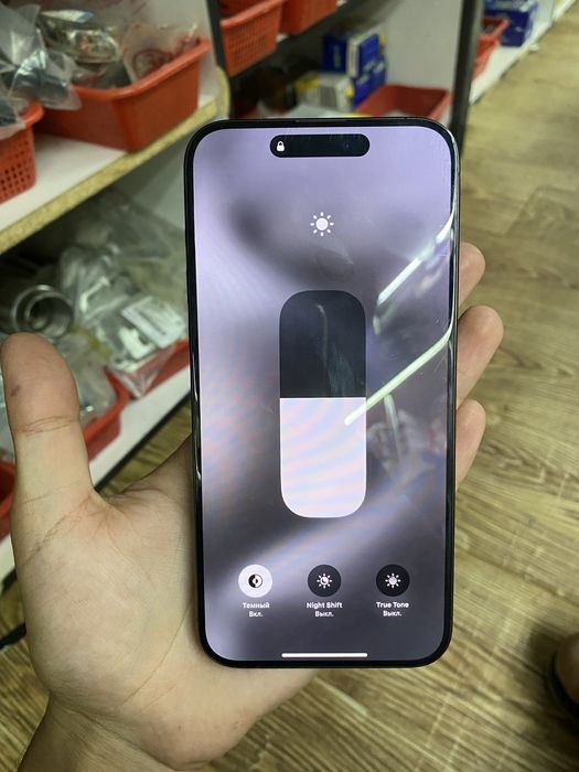 iPhone 15 pro max 256gb СРОЧНО!!!