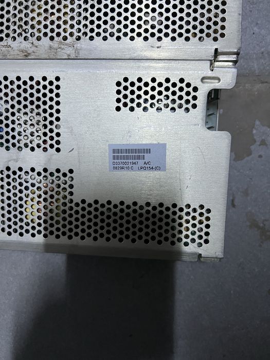 Захранване zahranvane astec 150w LPQ 154