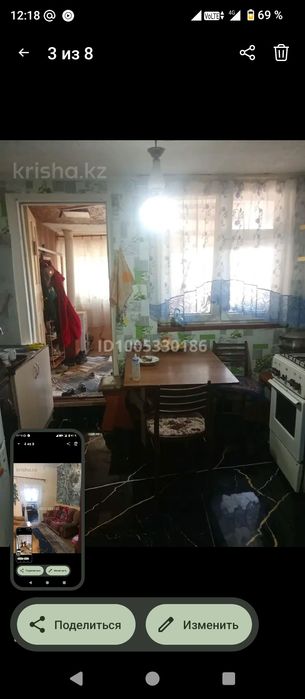 Продам дом барачного типа