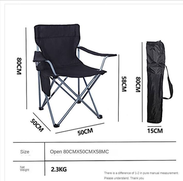 Кресло съёмной для рибалки