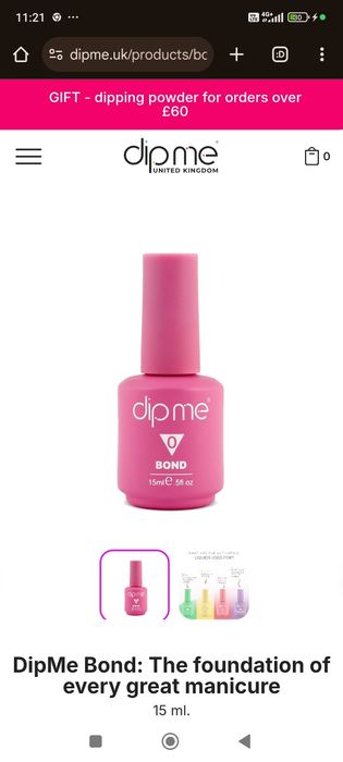 Dipme 0 Bond Обезмаслител за нокти