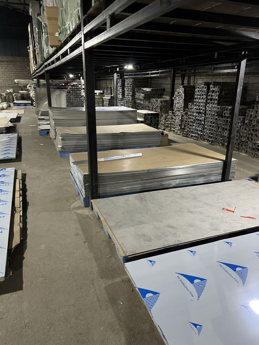 Nerjaveyka list 1,2 matoviy