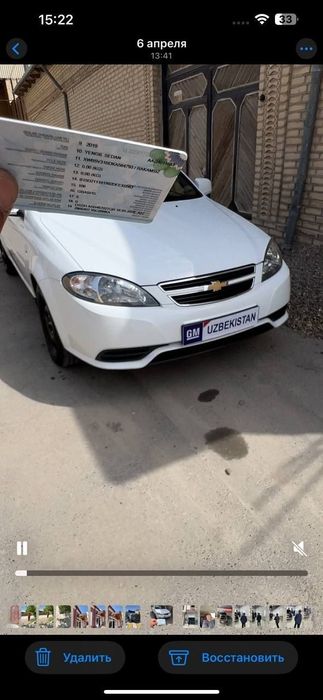 Chevrolet Damas 2019 — 3