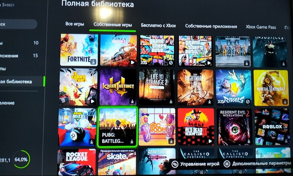 Продам Xbox one S