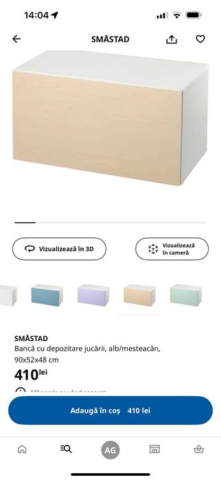 Dulap Ikea Smatstadt pentru camera de copii