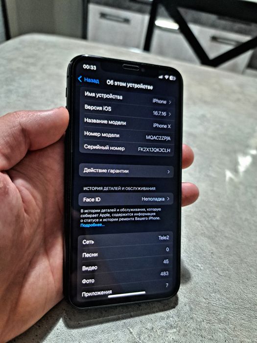 Iphone X 64gb black