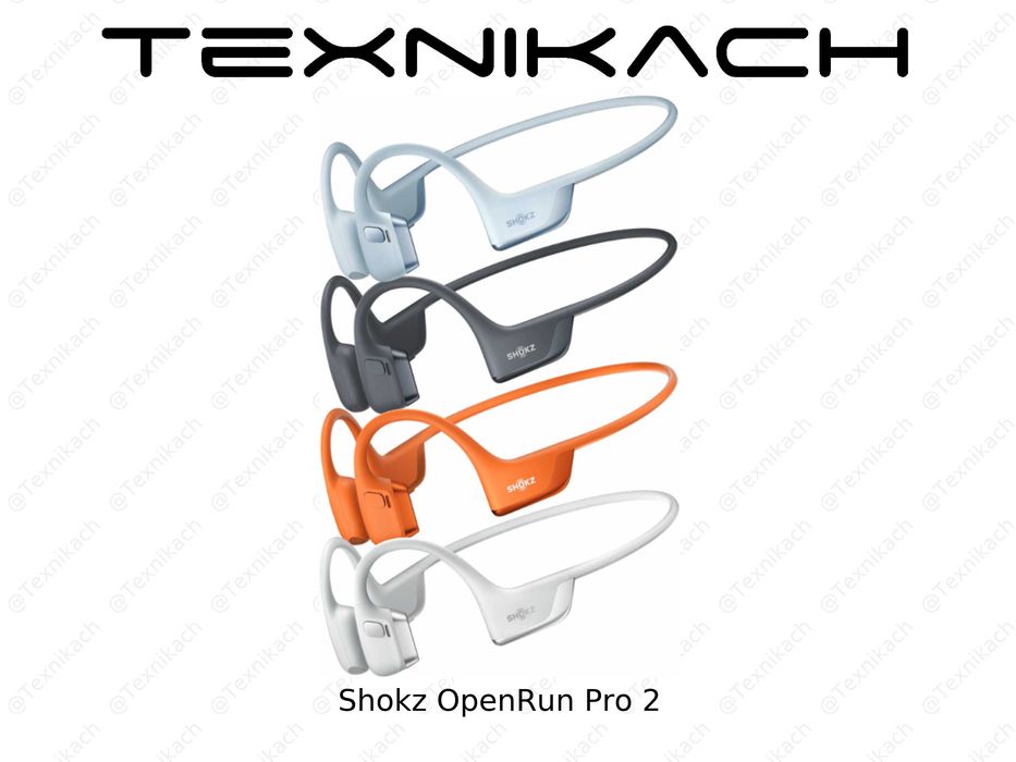 Новый Shokz OpenRun Pro 2 Доставка