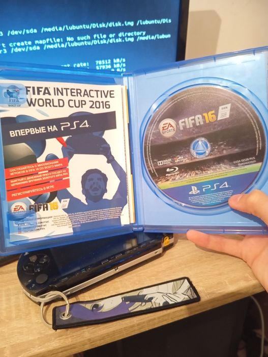 FIFA 2016 PS4 диск