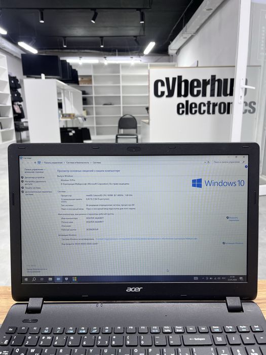 Офисный Ноутбук Acer Aspire