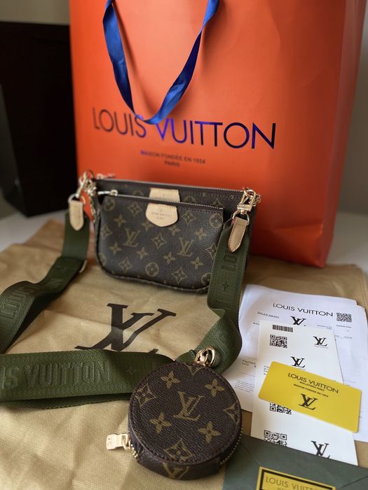 Geantă/Poșetă LV Louis Vuitton Multi Pochette Green 24x13x5 Brown