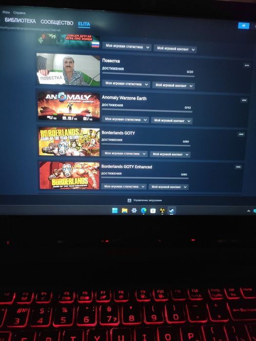 Продам стим аккаунт