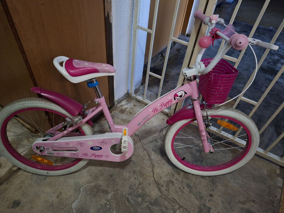 Детско Колело 20"