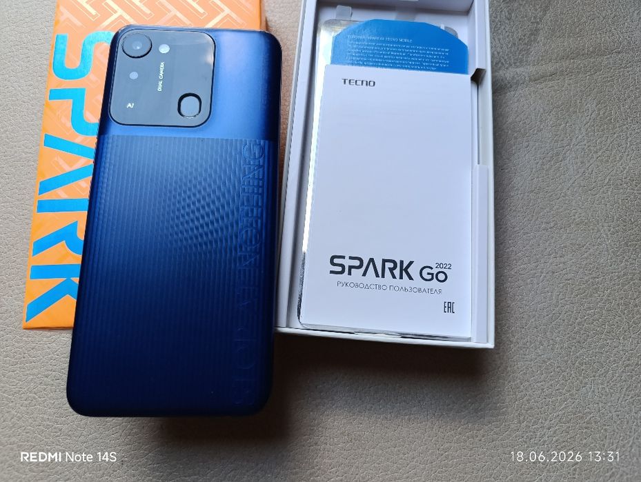 Tehno spark 2022