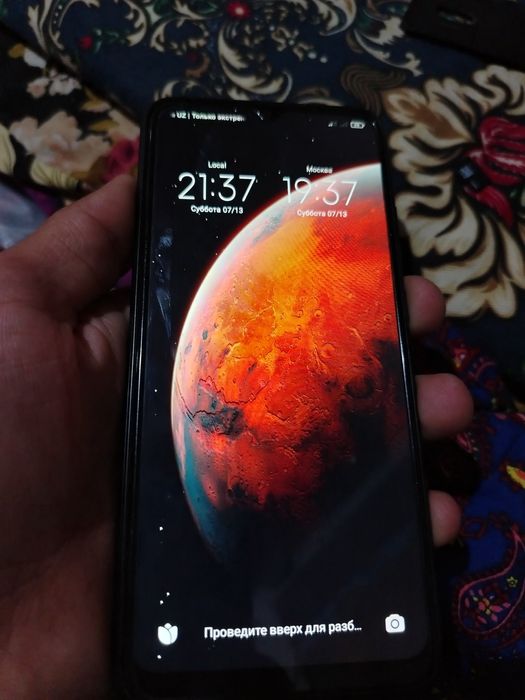 Xiaomi redmi 9 C