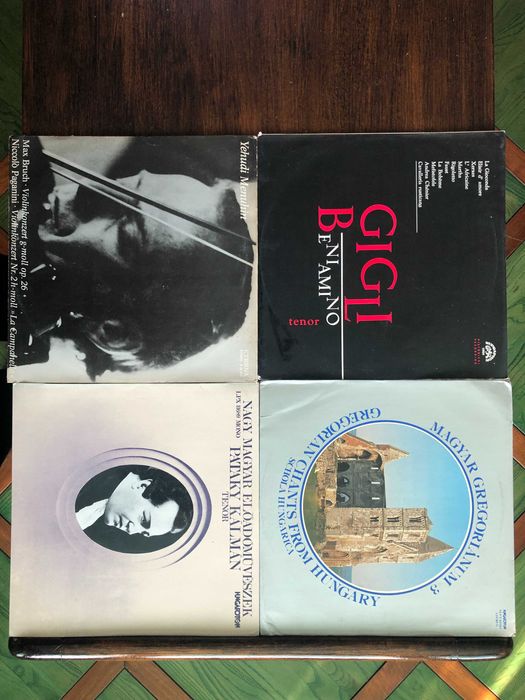 Грамофонни плочи класическа музика