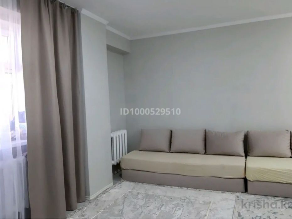 Продам Квартиру на Тлендиева 50