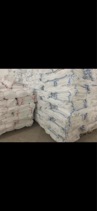 Мешки meshki халта коп qop полипропилен