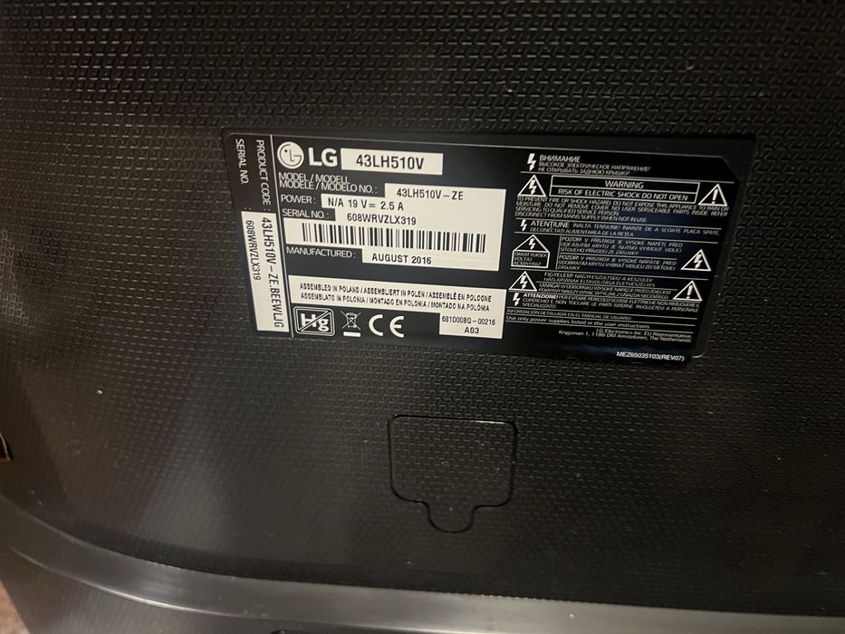 Телевизор LG 43 LH510V