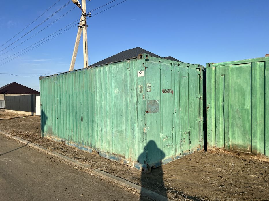 Контейнер 20 футовый