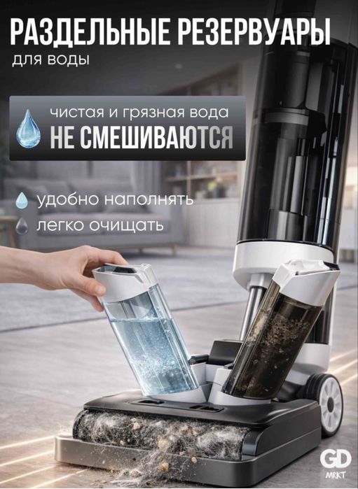 Продается новый пылесос