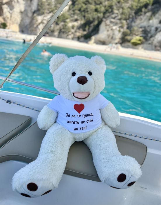 Плюшено мече 100 см с тениска