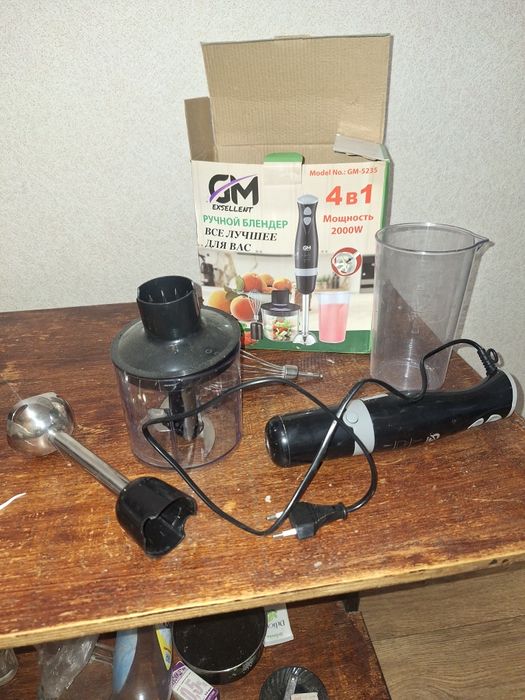 Блендер.Продам. 3000