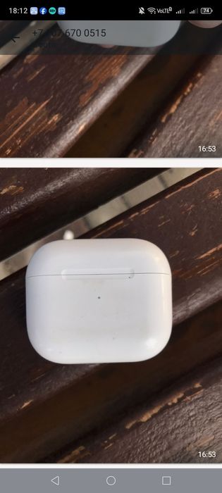 Срочно продам наушники без проводные