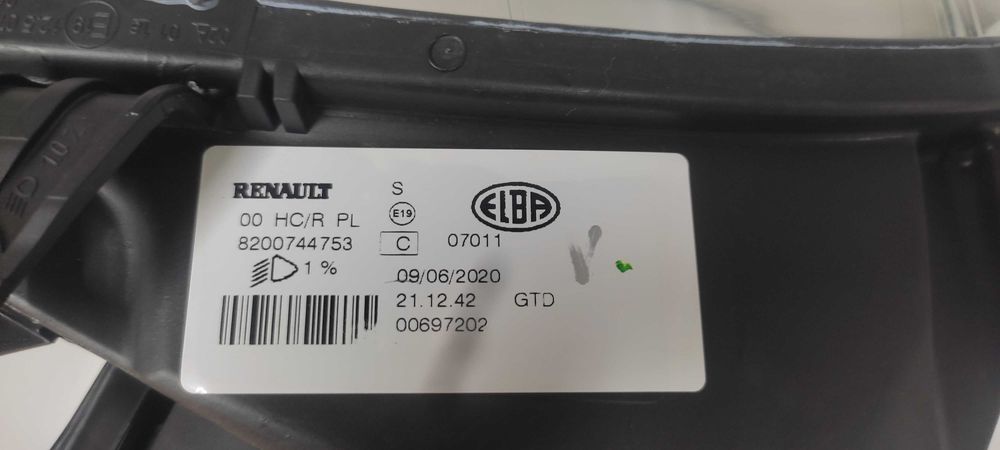 Фары на ларгус оригинал