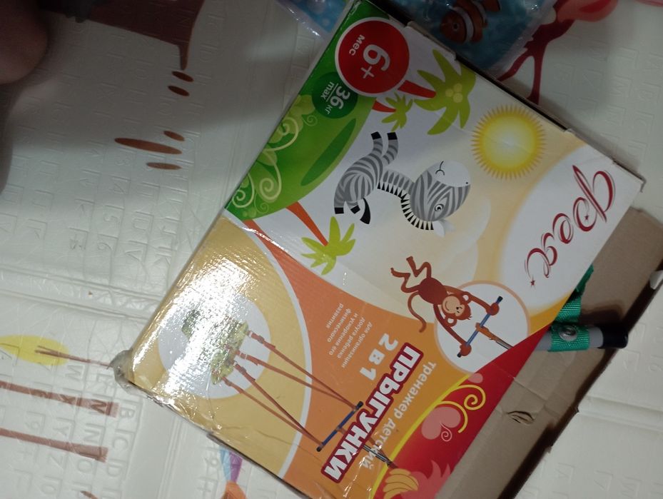 Продаю детские вещи