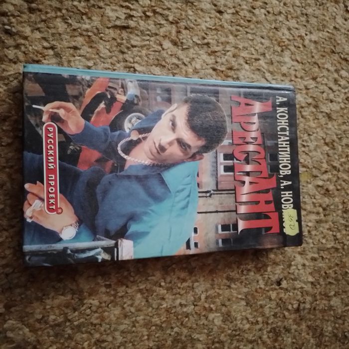 книги художественные