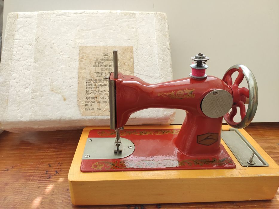 Швейная машинка детская
