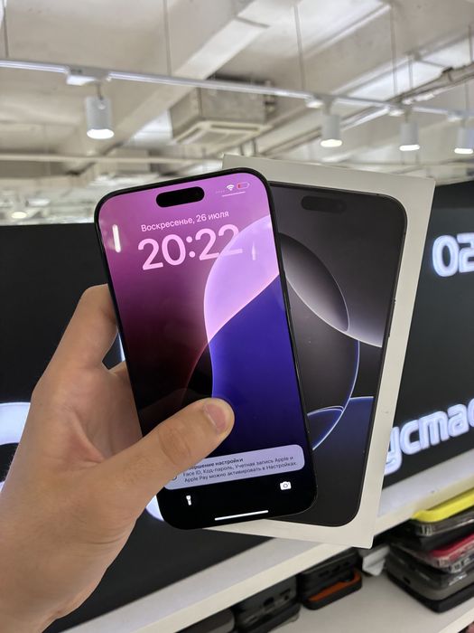 iPhone 16 Pro Max 512gb