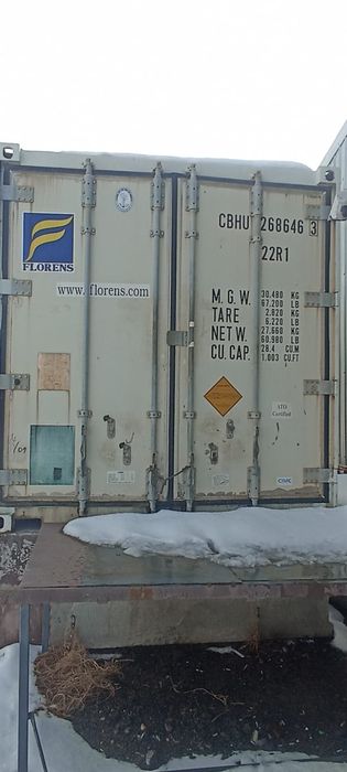 Холодильник контейнер -40