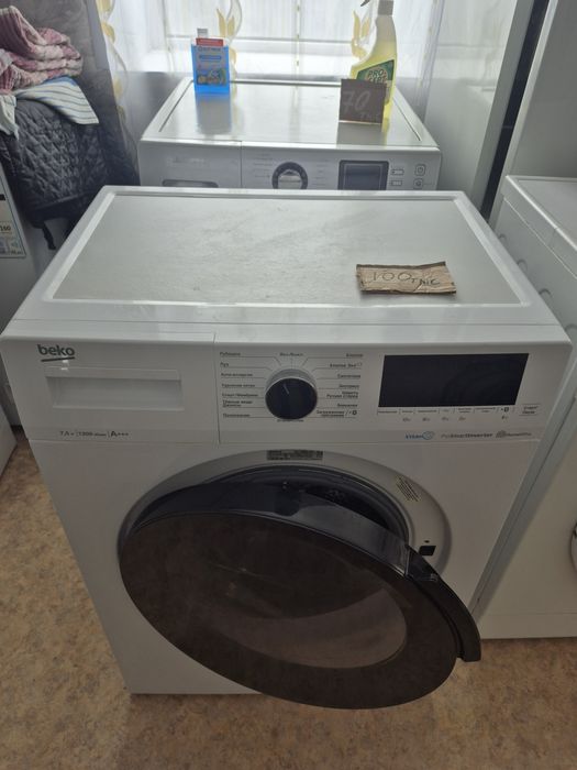 Продам стиральную машину
