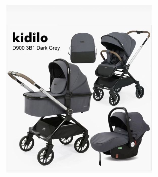Продам коляску 3В1 фирма kidilo