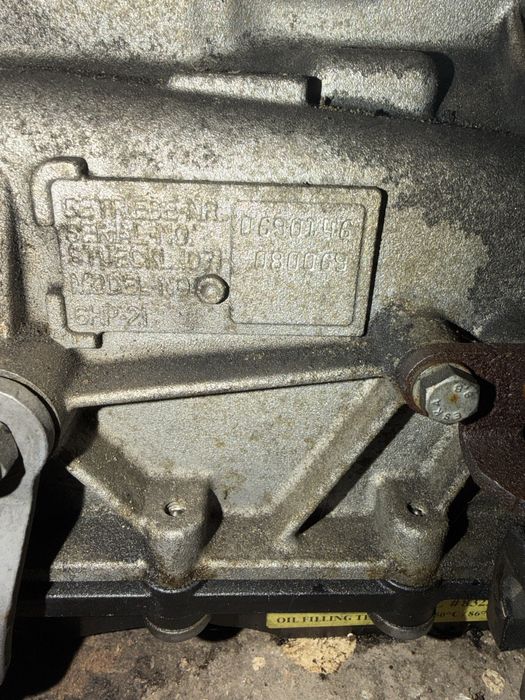 Скоростна кутия 6hp 21 m57