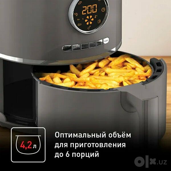 Аэрогриль Tefal Air Fry Ultra EY111B15, 4,2 л, электронное управление,
