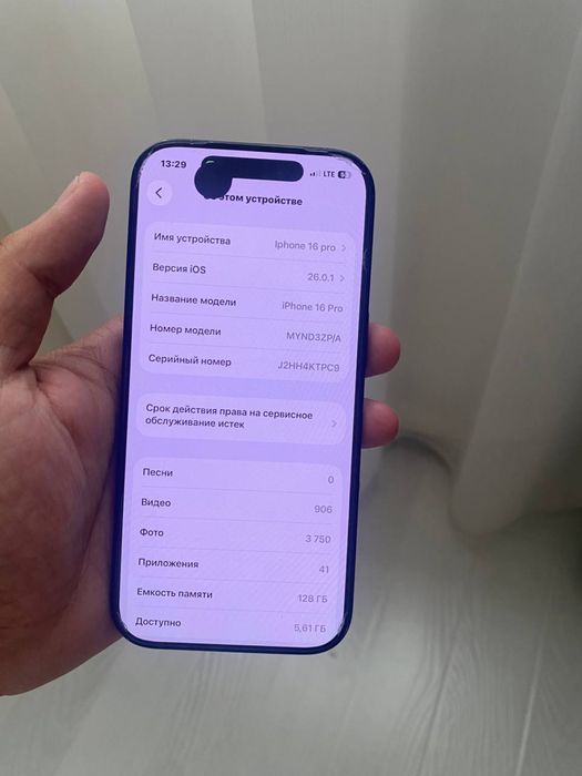 Iphone 16 pro black