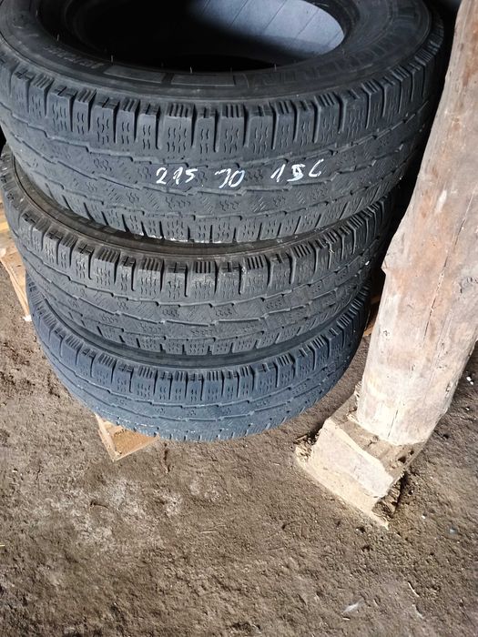 Всички парчета за всички коли джанти фарове гуми и т н