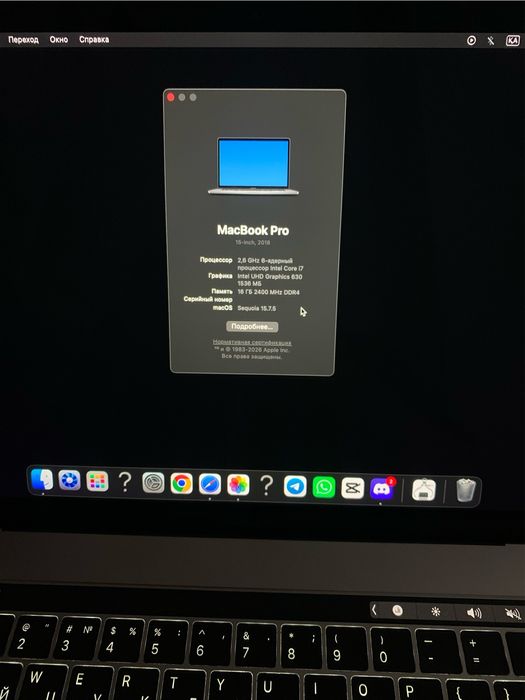 MacBook Pro 15 2018