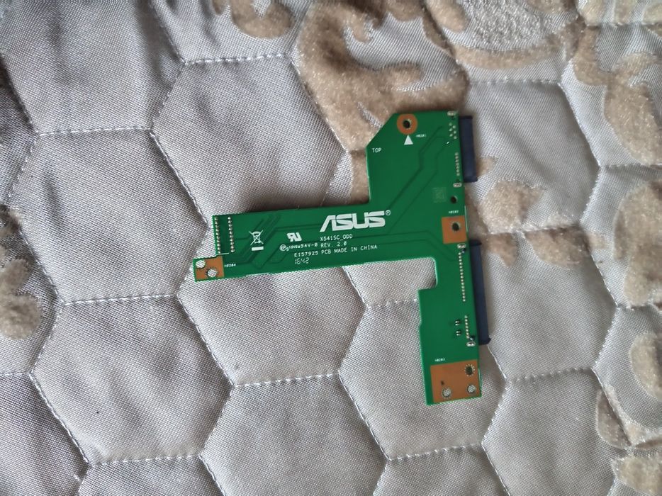 placă adaptor / fiică pentru hard disk (HDD/SSD) și unitate optică (DVD-RW),