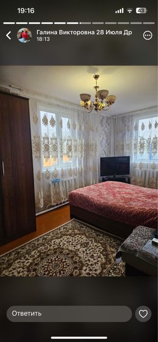 Продам частный дом в рабочем поселке