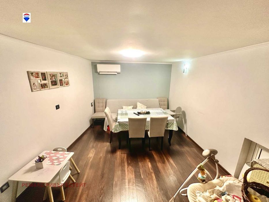 Къща в село Басарбово