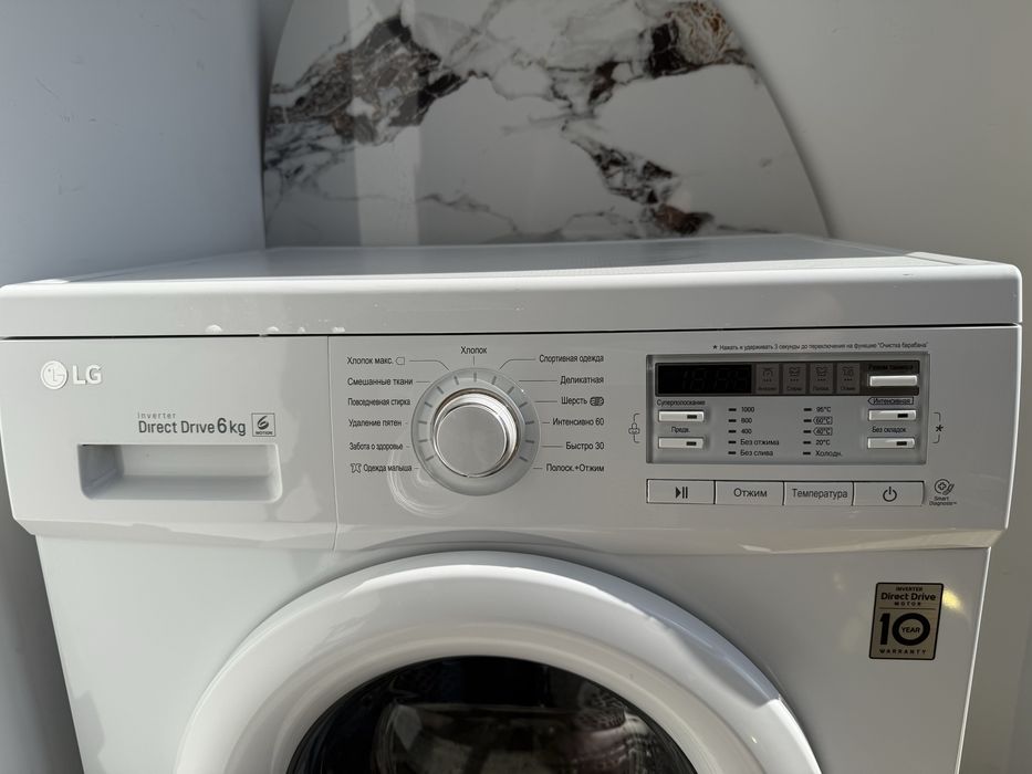 Стиральная машина LG Direct Drive