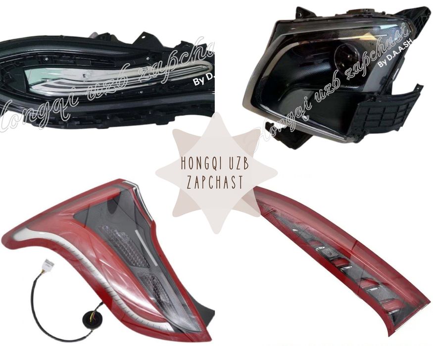 Hongqi eqm5 zapchastlari