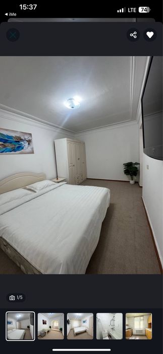 Аренда квартира Новза метро