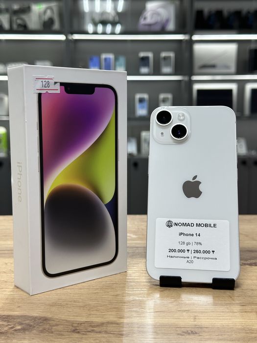 iPhone 14 128gb | Магазин «Nomad Mobile»