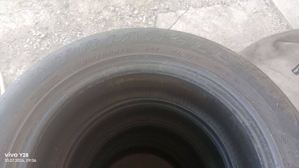 Продам автошины.