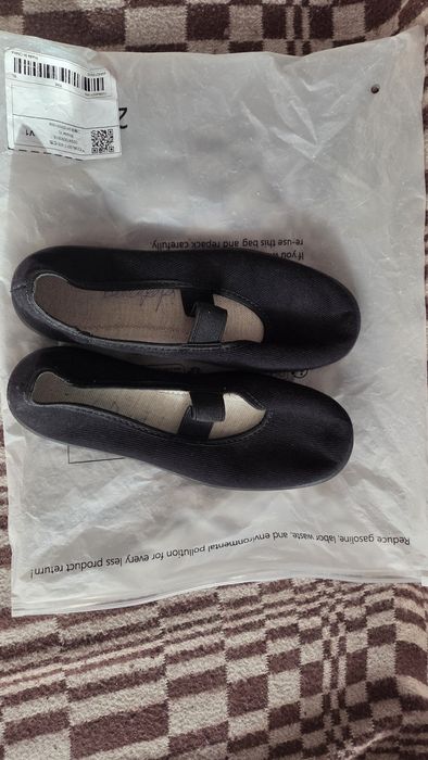 Обувки за хореография